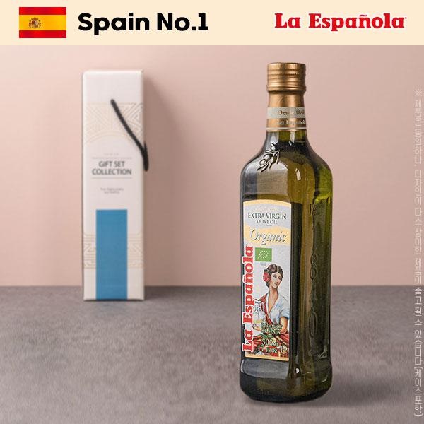 스페인 No.1/ 에스파뇰라 유기농 올리브유 500ml