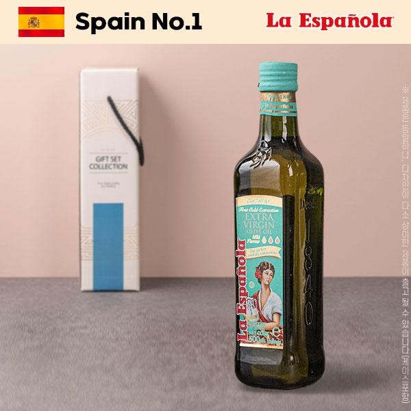 스페인 No.1/ 에스파뇰라 마일드 올리브유 500ml